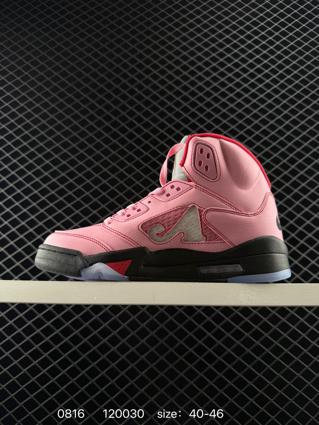 Nike Air Jordan 5 Retro High